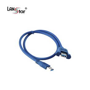 [LANSta] [AM-AF] USB-A 3.0 to USB-A 3.0 연장케이블 한쪽 락킹커넥터 LS-USB30-S1M [블루/1m], 1개