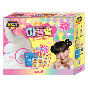 [보아스린] 옐언니 쁠루모 하퐁말 슬라임 DIY 키트, 1개, 1개