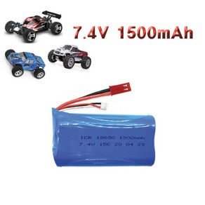 WLTOYS A959 A979 B 오프로드 RC카 7.4v 1500mAh 밧데리, 딘스, 1개