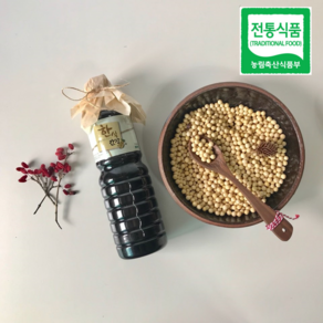 [설구하우스] 예다움 재래식간장 조선간장 국간장, 1개, 900ml