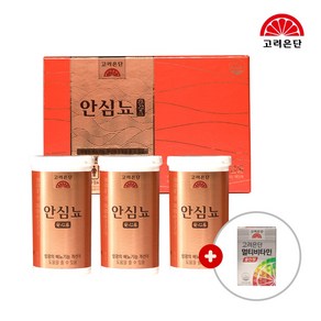 고려은단 안심뇨 700mg 3개월분+비타민 증정 배뇨기능 야간뇨 방광영양제 호박씨추출물, 3개월분, 60정