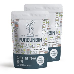 푸른빈 다크 브라운 슈가 사탕 수수 설탕, 2개, 1kg