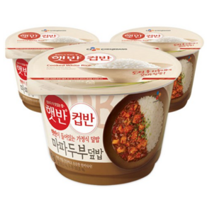 CJ제일제당 햇반컵반 중화마파덮밥, 275g, 5개