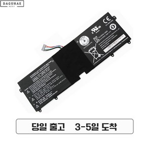 호환 LG 그램 노트북 배터리 14Z960 15ZD975 15Z975 15Z960 LBP7221E LBG722VH