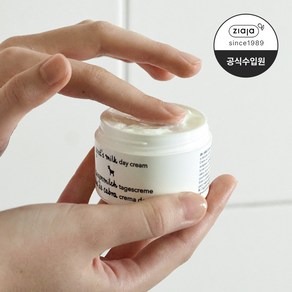 지아자 산양유 고보습 속건조 데이크림 수분크림 보습크림, 50g, 3개