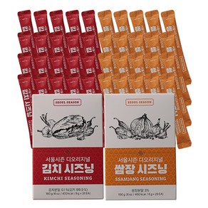 서울시즌 쌈장 김치맛 톡톡 간편 시즈닝 스틱 파우더 저칼로리 가루 바베큐 삼겹살 소스