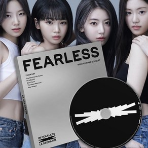 르세라핌 피어리스 LE SSERAFIM FEARLESS (Monochrome Bouquet 모노크롬 부케) 미니1집 굿즈 노래 앨범 김채원 사쿠라 허윤진 카즈하 김가람 홍은채