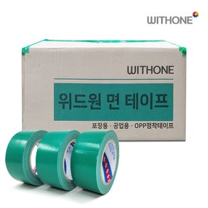 위드원 청테이프 면테이프 폭48mm X 길이 24M 대용량, 40개