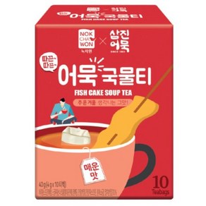 [녹차원] 따끈따끈 어묵국물티 매운맛 10티백, 10개, 40g