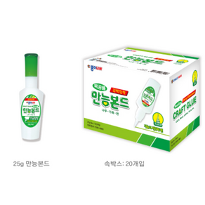 종이나라 목공용 만능본드 25g 20개