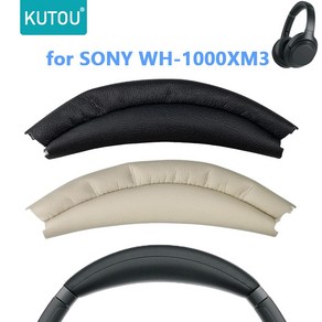 KUTOU 교체 헤드밴드 소니 WH1000XM4 1000XM3 무선 헤드폰 XM4 XM3 헤드밴드 커버 수리 부품 키트