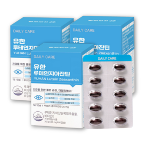 YH유한양행 루테인+총지아잔틴 (20mg) 황반색소 밀도 유지에 도움 식물성 연질 캡슐, 60회분, 3개