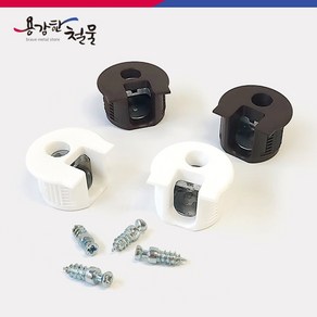 헤펠레 라픽스하우징 시스템 연결볼트 금속 플라스틱, 라픽스하우징(갈색)-18T(1개입), 1개