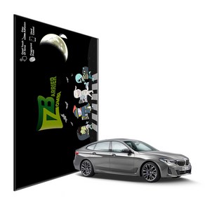 BMW 6GT 2022 저반사 내비게이션 계기판 보호필름, 단품