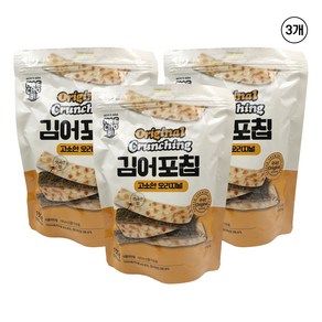 해초비 김어포칩 오리지날맛 어포스낵 김스낵 맥주안주 영양간식, 150g, 3개