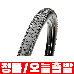 맥시스 아이콘 MAXXIS IKON MTB 타이어, 1개