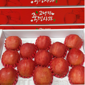 [단양 맛깔농원] 산지직송 소백산 죽령 사과 고랭지 꿀맛보장 홍로 추석 선물세트 가정용, 1개