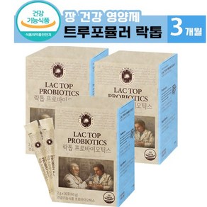 [광고 정품] 락톱 프리바이오틱스 3박스[한정수량특가] 트루포뮬러 락톱 유산균 증식 및 유해균 억제 배변활동 장 건강 청소 도움, 60g, 3개