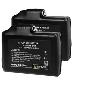 충전식 리튬 이온 배터리 7.4V 2200/2700/3000 MAH 듀얼 충전기 가열 장갑 용 USB 충전 케이블, [03] 2700mAh