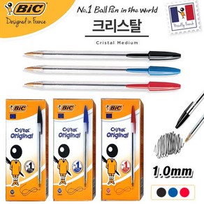 BIC 빅 크리스탈볼펜(12자루/1타스)-1.0mm 오리지널 유성펜 빅볼펜 투명펜 문구 사무용 부드러운 필기감 검정 빨강 파랑