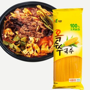 특별한 마라탕 마라 소스, 2. 옥수수 국수, 1개, 400g