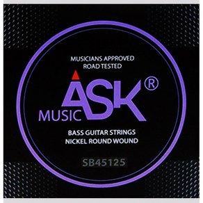 애스크 5현 베이스기타줄 베이스기타 스트링 / ASK SB45125 (045-125), 1개