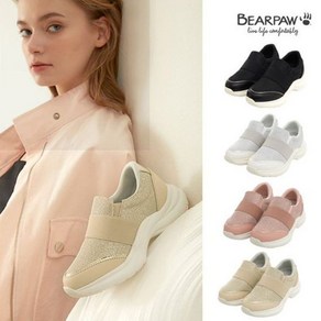 베어파우(BEARPAW) BLISS 키높이 쿠션 슬립온 2091PA-W 4종