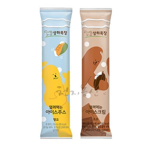 [똑똑]상하목장 얼려먹는 아이스크림 85ml (총12개) 1세트