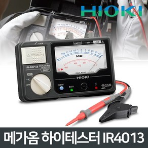 히오끼 히오키 절연 저항계 메가옴 하이테스터 IR4013-10