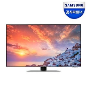 [삼성전자] 삼성 KQ43QND90AFXKR Neo QLED TV 4K 120Hz 게이밍 스탠드, 스탠드형, 방문설치