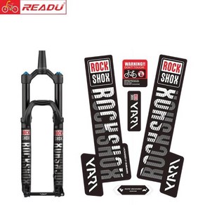 자전거데칼 자전거스티커 ROCKSHOX YARI MTB 프론트 포크 스티커 자전거 색상 변경 데칼 액세서리, 1개