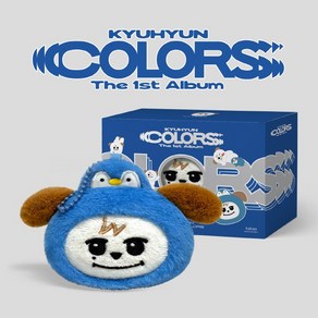 규현 정규 1집 앨범 COLORS 슈퍼주니어 KYUMAE, KYUMAE 버전