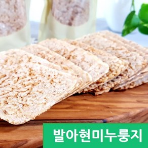 착한현미누룽지 발아현미누룽지 유기농100%현미 즉석도정 누룽지, 120g, 1개