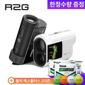 (사은품증정) R2G 알투지 골프 거리측정기 메이트 하이브리드 레이저 OLED, 밀키 화이트