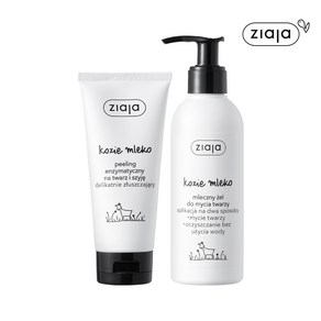 지아자 산양유 필링젤 75ml + 산양유 클렌징젤 200ml, 1세트, 275ml