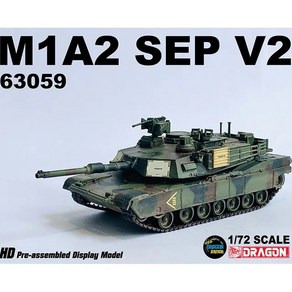 Veyon 63059 US M1A2 SEP V2 Abams 주전투 탱크 군용 전투 추적 완제품 모형 전시 장난감 선물 172 체중계, [01] 01, 1개