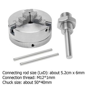 Z011 3 조 선반 척 키트 수동 셀프 센터링 미니 드릴 M12 연삭 밀링 터닝 기계 부품 용 연결로드, 1개