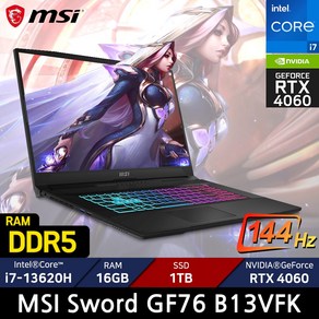 MSI Swod GF76-B13VFK 17인치 A12UE 포스 13세대 신제품 고사양 게이밍 노트북 작업용 / +마우스증정, MSI GF76 B13VFK, Fee DOS, 16GB, 1TB, 코어i7, 블랙