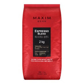 MAXIM 맥심 원두커피 에스프레소 블렌드 2kg 코스트코