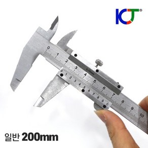 KCJ 버니어 캘리퍼스 아날로그 노기스 일반형 200mm