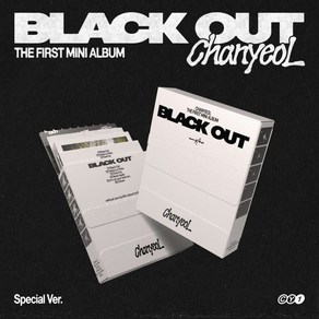 [CD] 찬열 (CHANYEOL) - 미니앨범 1집 : Black Out [Special Ver.]