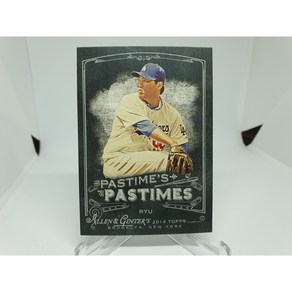 류현진 야구카드 2014 TOPPS Allen & Ginte Pastime's Pastime MLB카드 LA 다저스 Dodges