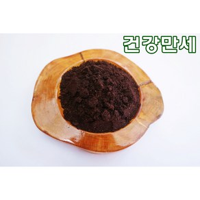 칠레산 마키베리100% 파는곳 마키베리효능 마키베리 먹는법, 마키베리 100% 500g, 1개