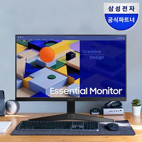 삼성전자 S22C310 22인치(54.6cm) 평면 에센셜 모니터