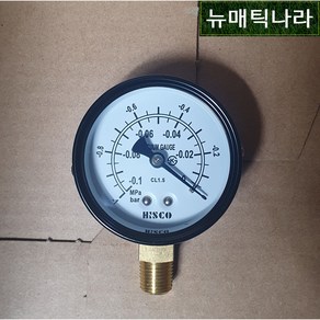 [ HISCO ] GPA60X-1 ( A형 진공 공압 압력 게이지 60파이 -1MPa -10KG -10bar PT 1/4 / 131P HSI 히스코 76 압력계 HSI 진공계 )