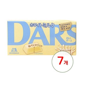 모리나가 다스 화이트 초콜릿, 47g, 7개