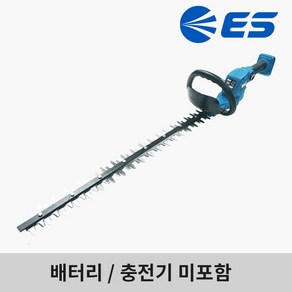 ES산업 LT2454 충전전정기 54V 본체 날길이610mm 충전헤지트리머, 1개