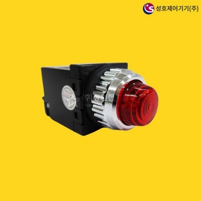 성호제어기기 SHPR-25P-2L 파이롯트 파일럿 램프 원형 표시등, 1개, 25P-2L(25파이AC220V), 노랑(YELLOW)