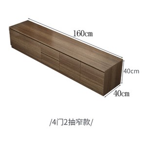 벤치형수납장 창가 서랍 도어형 가로 거실 원목1단책장, 160x40x40 문4 서랍2, 1개