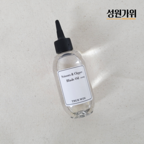 바리깡오일 가위오일 클리퍼 기름 가성비오일 바버 이용, 1개, 100ml